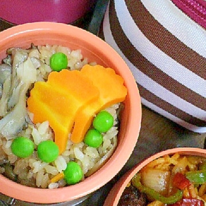 お弁当女子向き 舞茸醤油バターご飯 保温お弁当箱 レシピ 作り方 By まこすきやき 楽天レシピ お弁当女子向き 舞茸醤油バターご飯 保温お弁当箱 レシピ 作り方 By まこすきやき 楽天レシピ